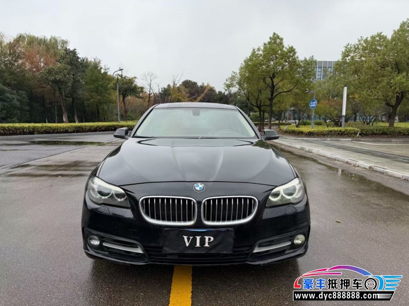 15年宝马5系轿车抵押车出售