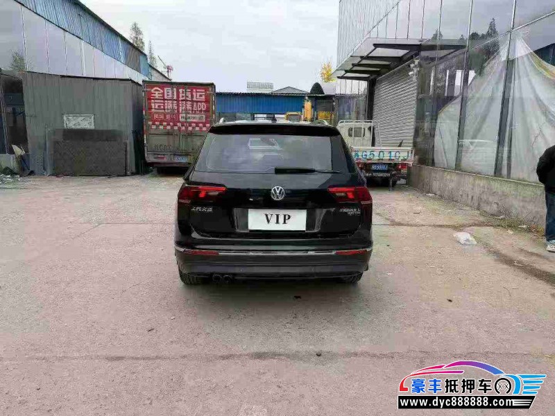 20年大众途观L轿车抵押车出售