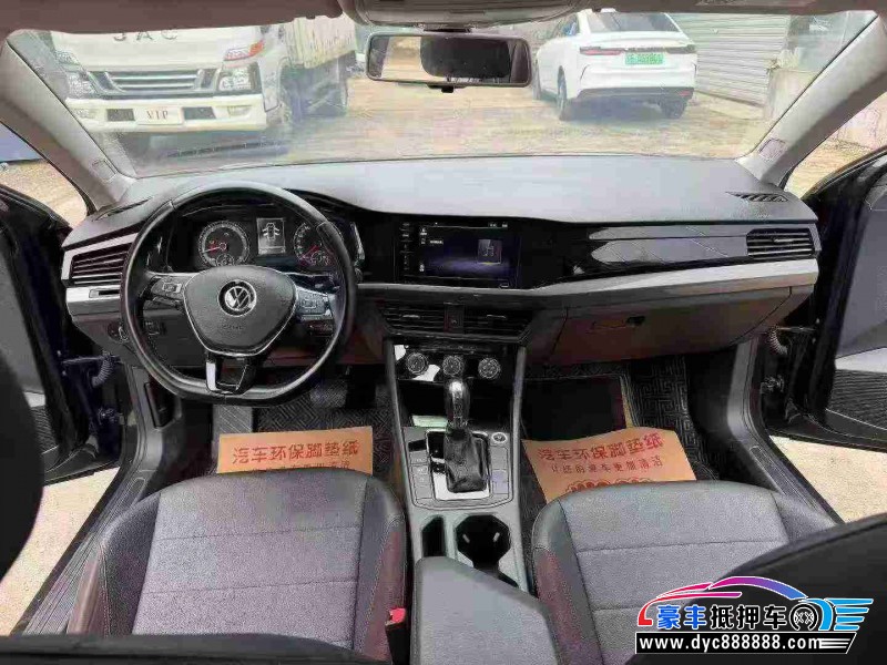 20年大众宝来轿车抵押车出售