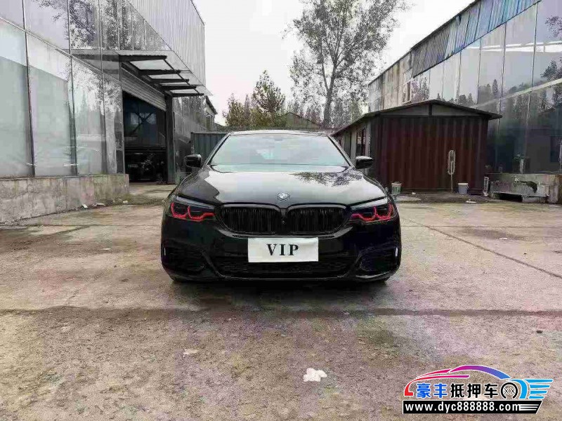 20年宝马5系轿车抵押车出售