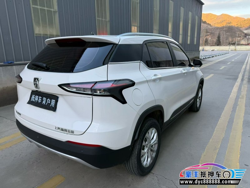 20年宝骏510轿车抵押车出售