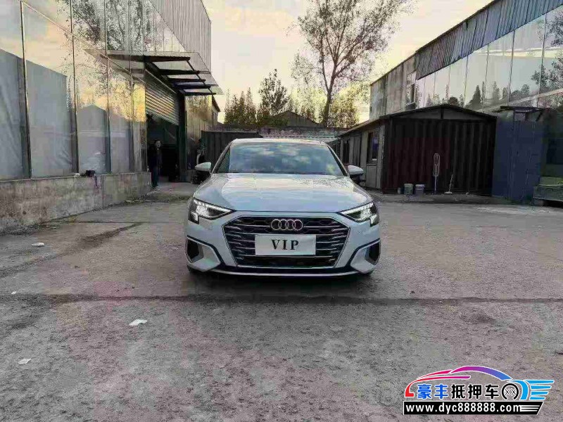 22年奥迪A3轿车抵押车出售