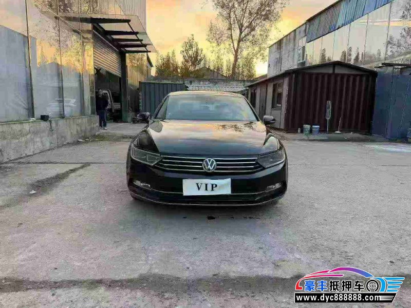 18年大众迈腾轿车抵押车出售