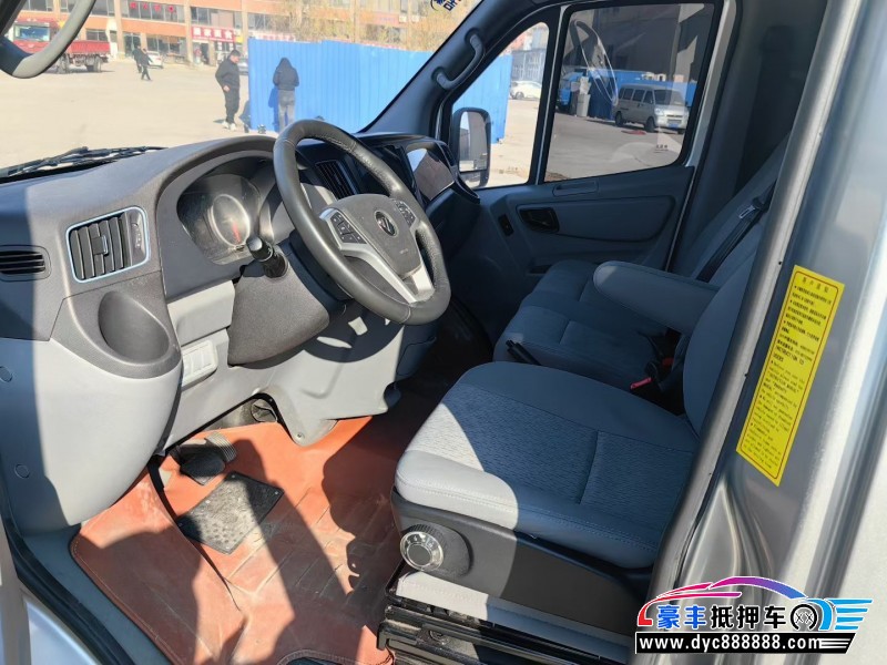 23年福田图雅诺轿车抵押车出售