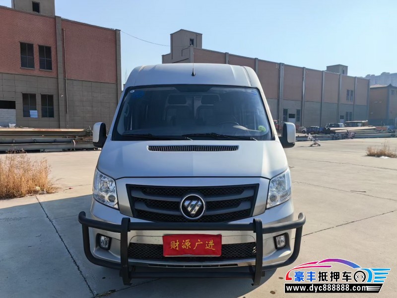 23年福田图雅诺轿车抵押车出售