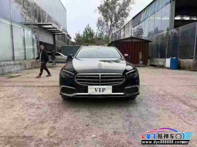 22年奔驰E轿车抵押车出售