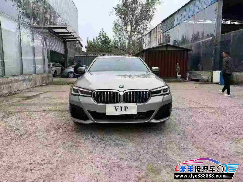 21年宝马5系轿车抵押车出售