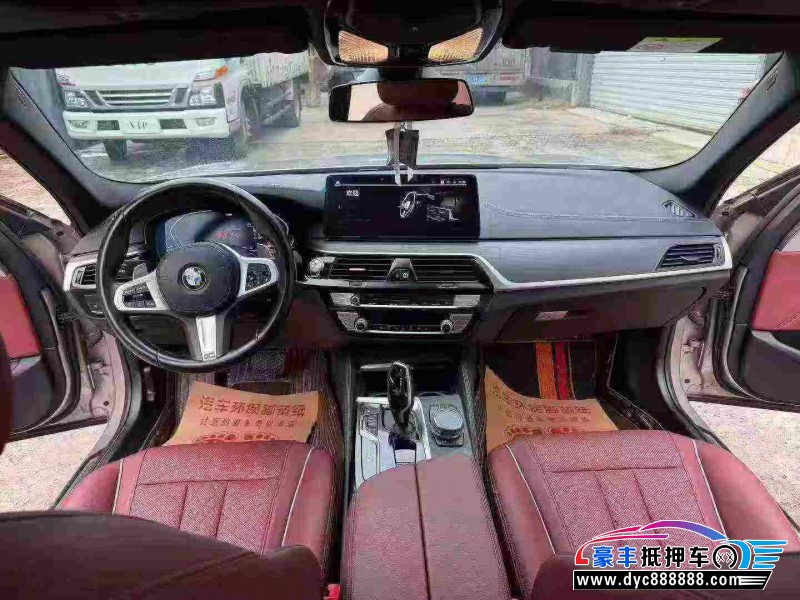 21年宝马5系轿车抵押车出售