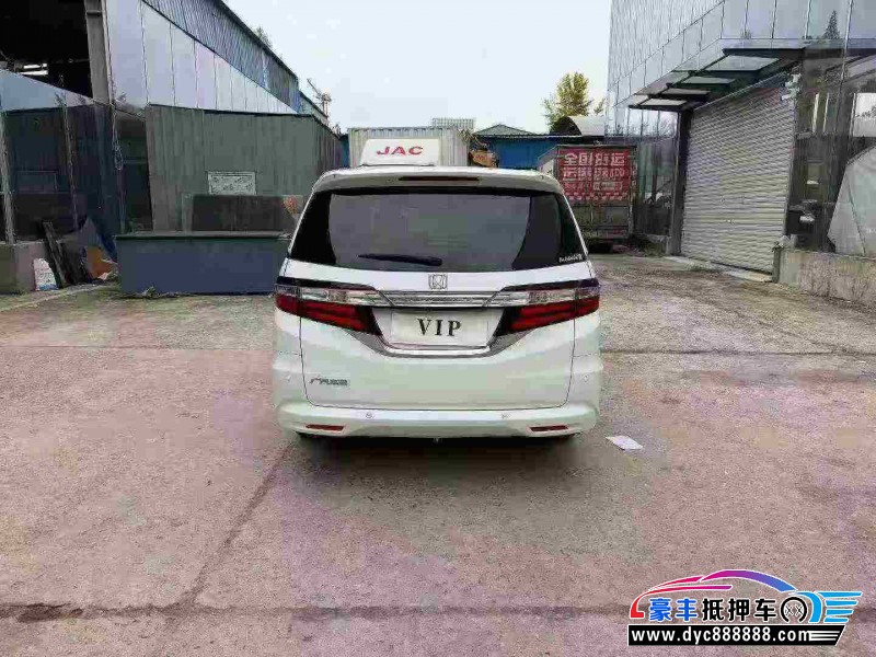 17年本田奥德赛轿车抵押车出售