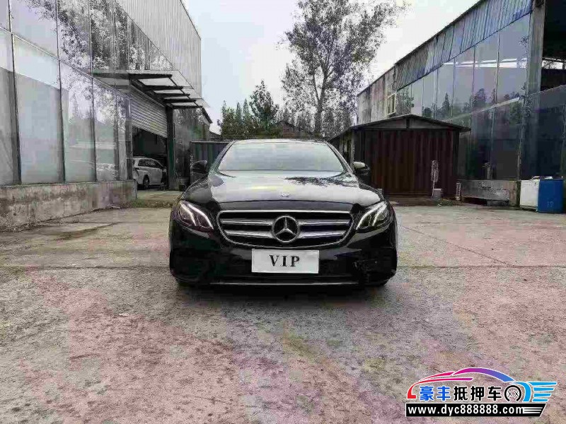 18年奔驰E轿车抵押车出售