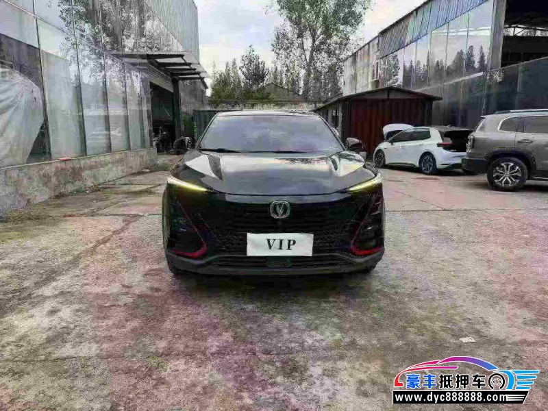 20年长安长安UNI轿车抵押车出售