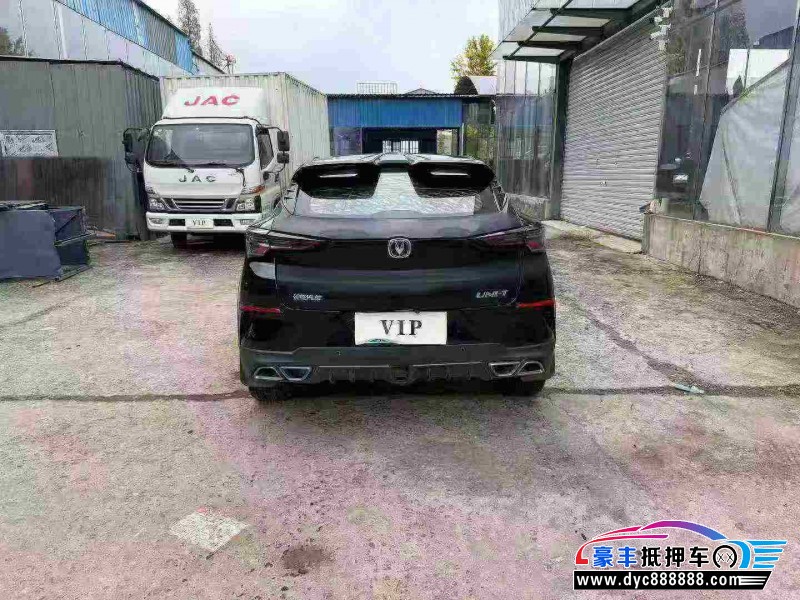 20年长安长安UNI轿车抵押车出售