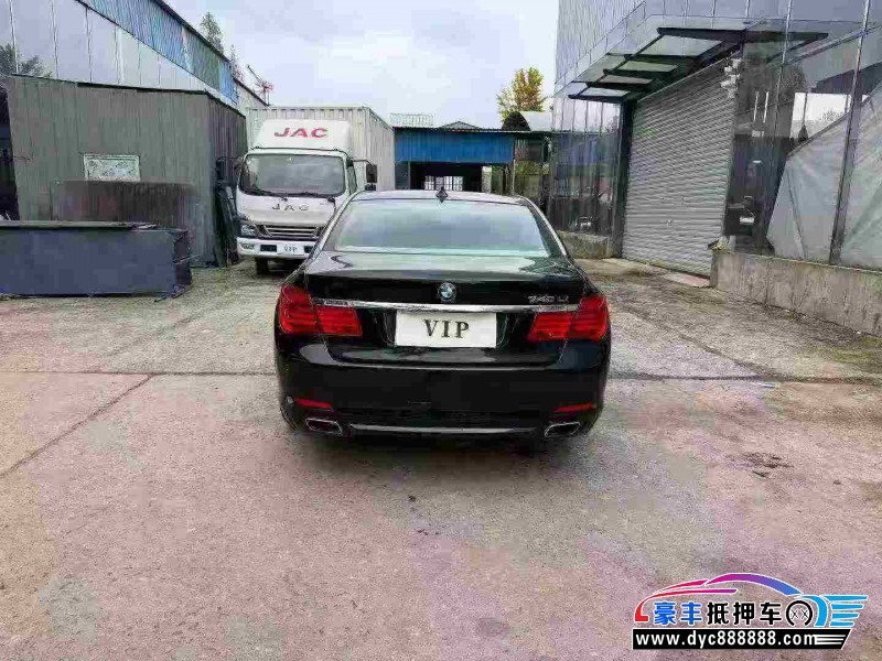 13年宝马7系轿车抵押车出售