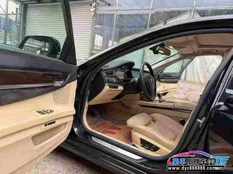 13年宝马7系轿车抵押车出售