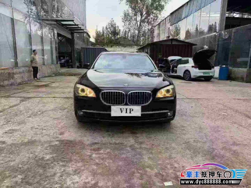 13年宝马7系轿车抵押车出售