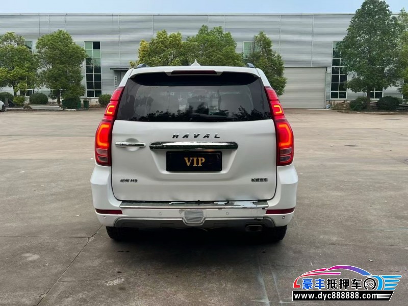 21年长城哈弗H9轿车抵押车出售