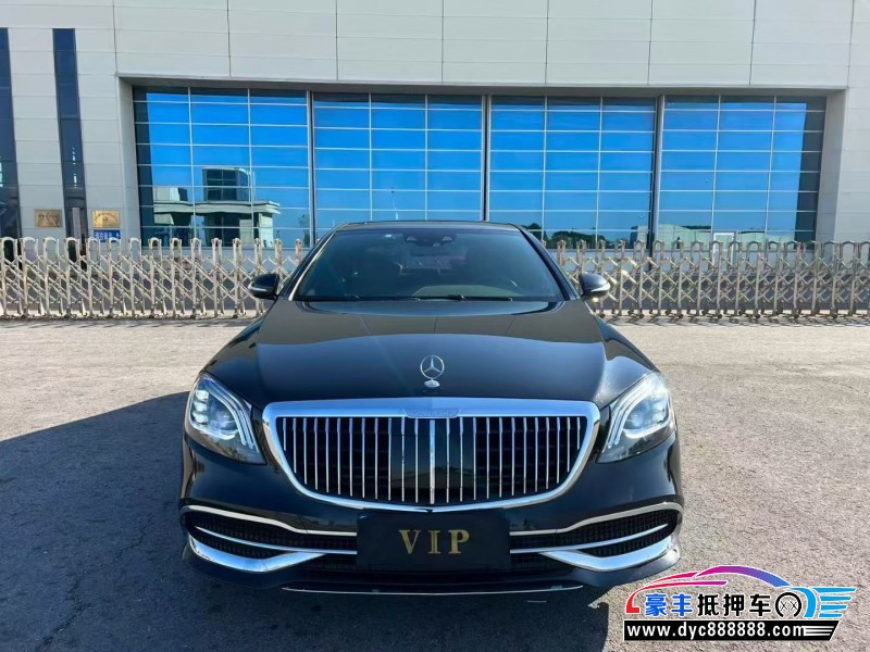 14年奔驰S轿车抵押车出售