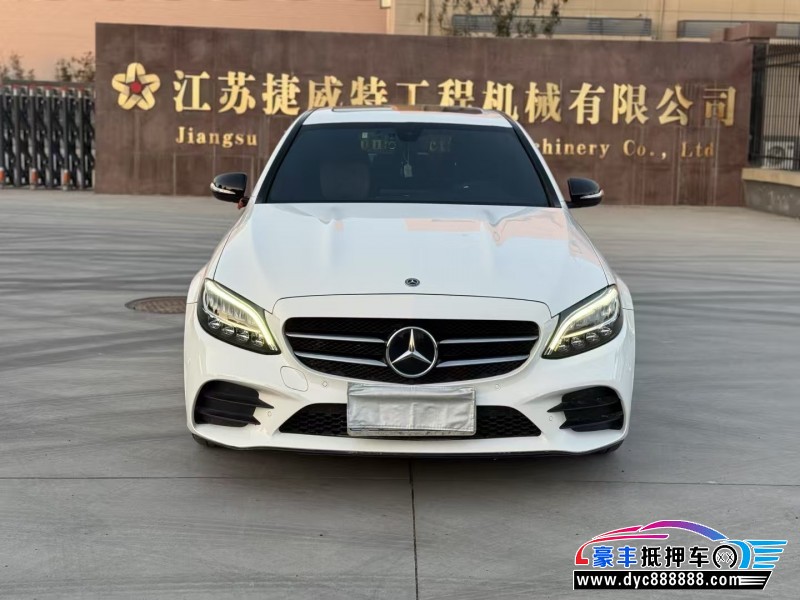 19年奔驰C轿车抵押车出售