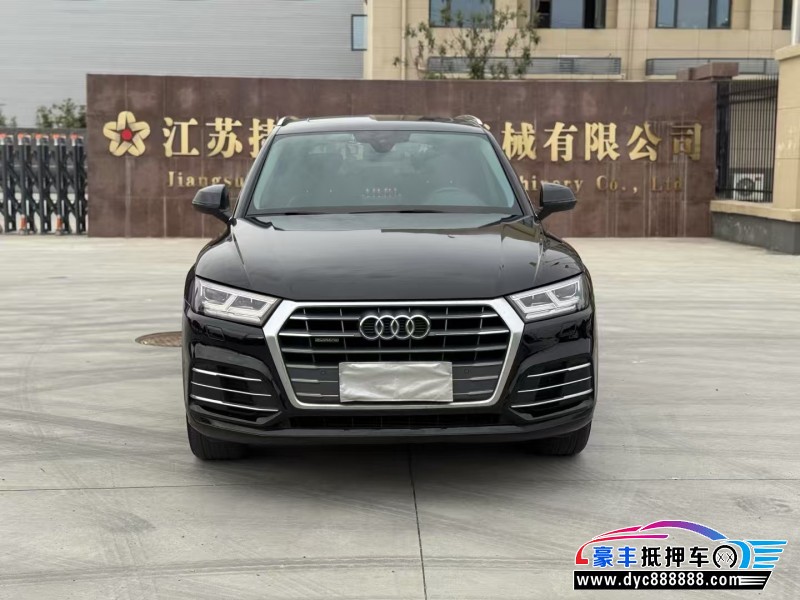 19年奥迪Q5轿车抵押车出售