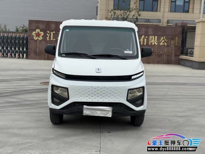 23年吉利远程星享轿车抵押车出售