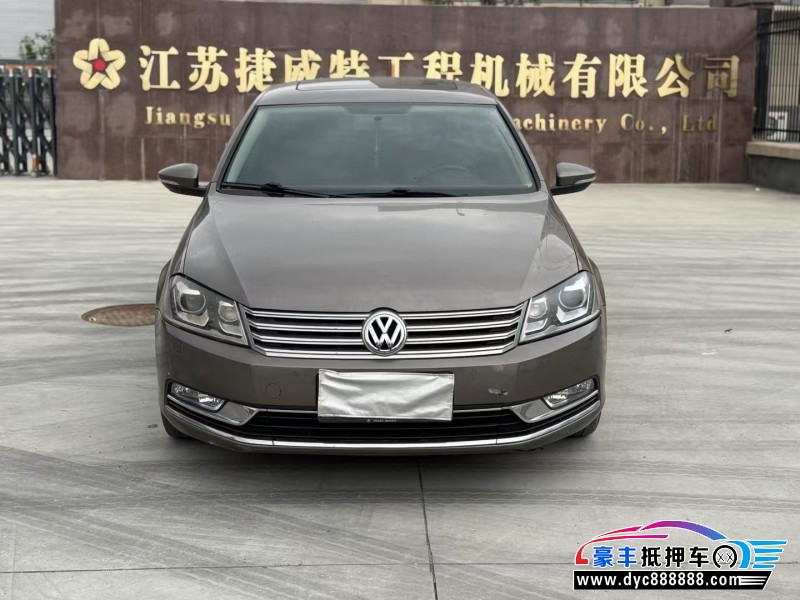 15年大众迈腾轿车抵押车出售