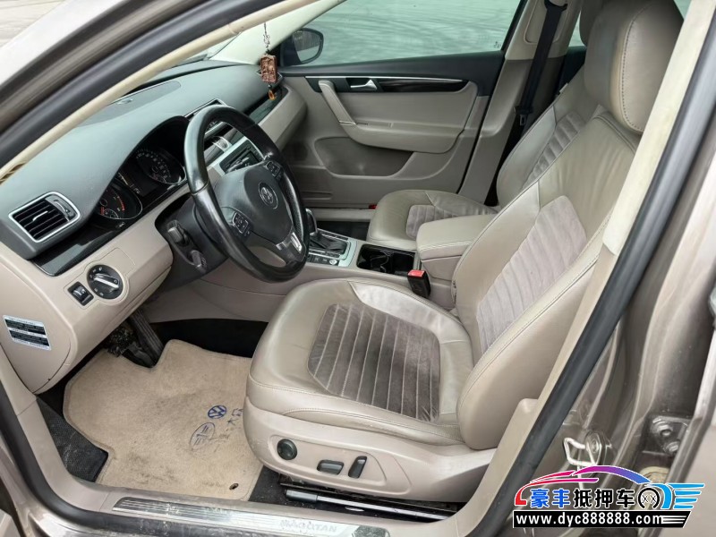 15年大众迈腾轿车抵押车出售