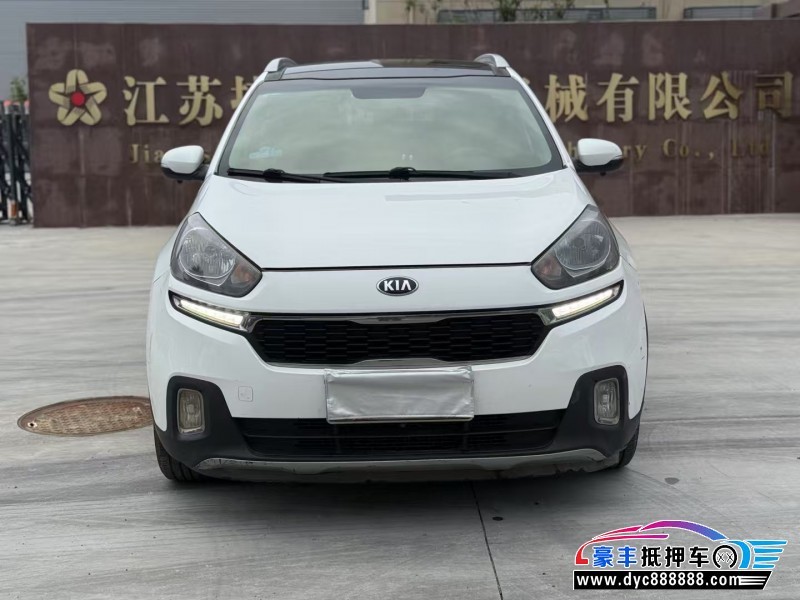 16年起亚KX3轿车抵押车出售