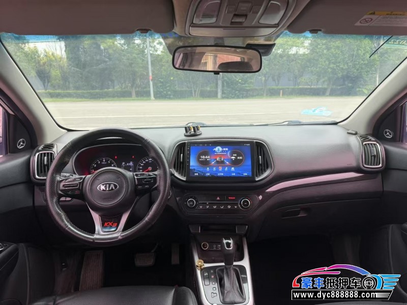 16年起亚KX3轿车抵押车出售