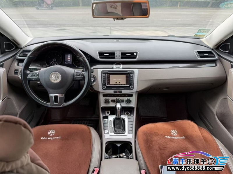 14年大众迈腾轿车抵押车出售