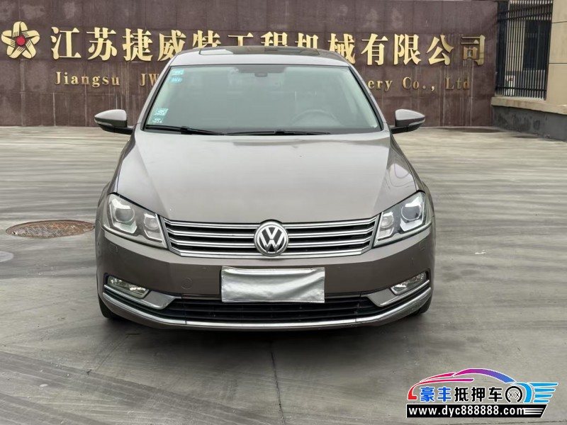 14年大众迈腾轿车抵押车出售