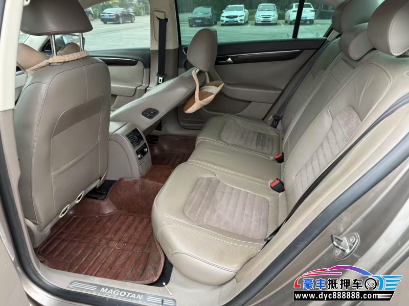 14年大众迈腾轿车抵押车出售