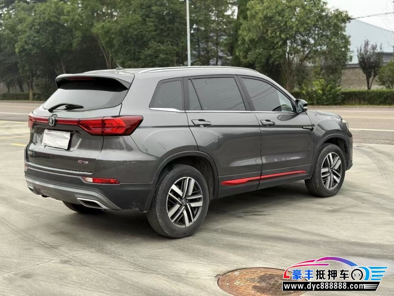 22年长安CS75轿车抵押车出售