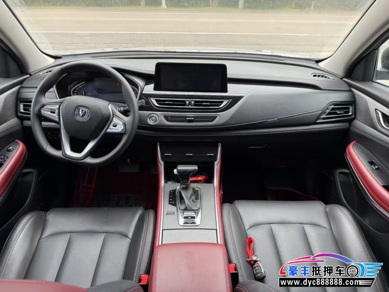 22年长安CS75轿车抵押车出售