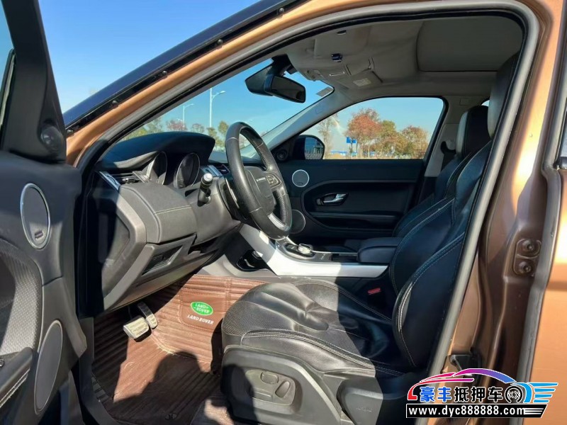 15年路虎揽胜极光轿车抵押车出售