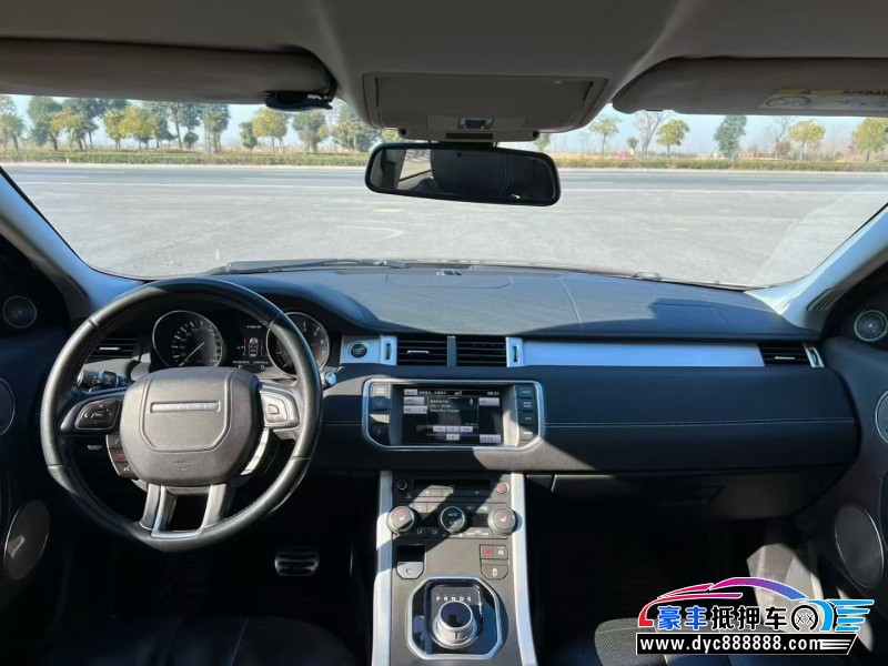 15年路虎揽胜极光轿车抵押车出售