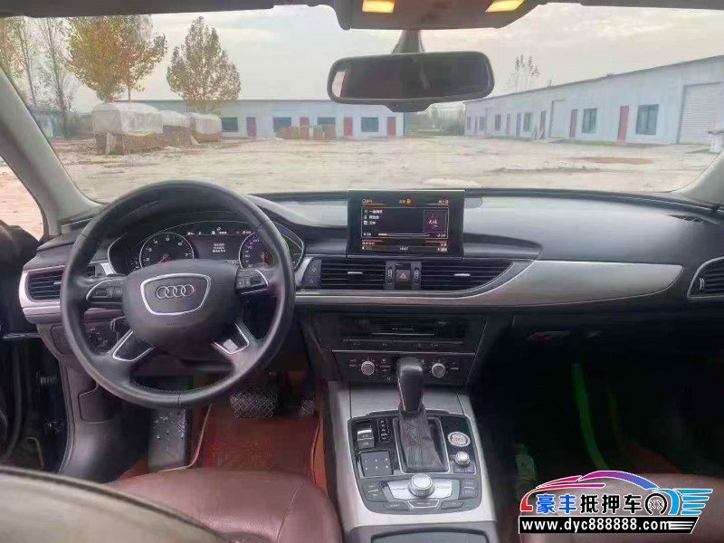 19年奥迪A6L轿车抵押车出售