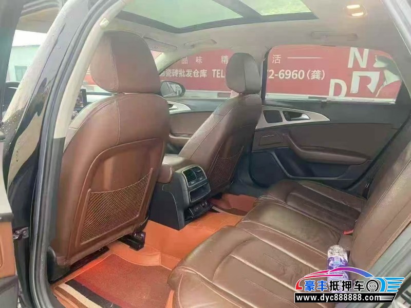 19年奥迪A6L轿车抵押车出售