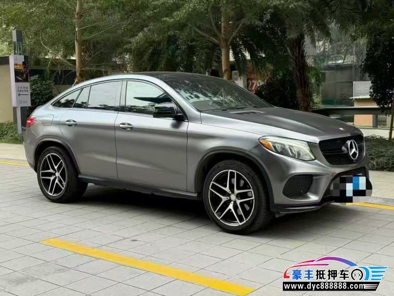 16年奔驰GLE轿车抵押车出售