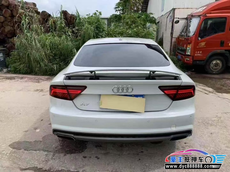 18年奥迪A7轿车抵押车出售