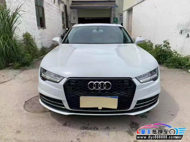 18年奥迪A7轿车抵押车出售