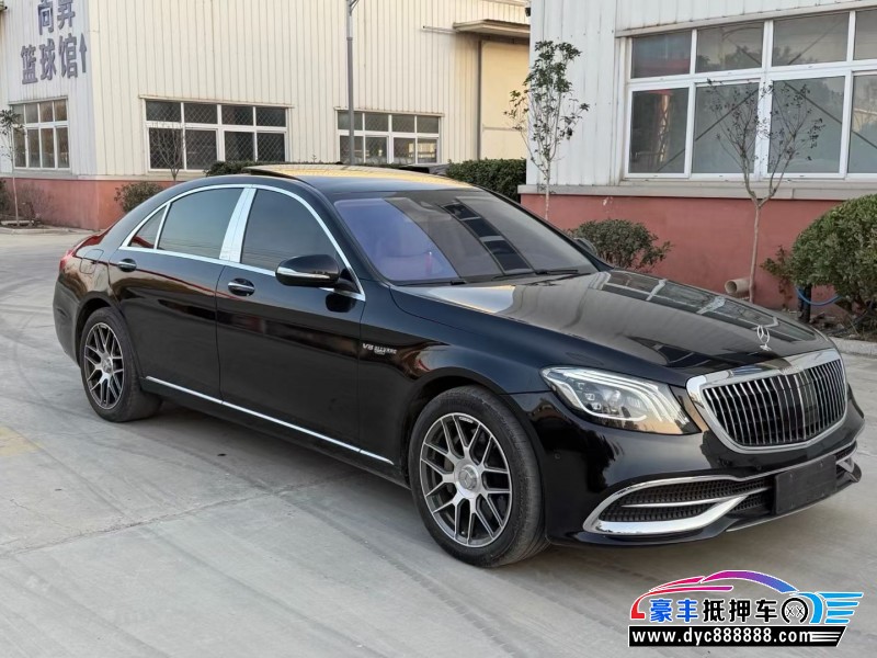 14年奔驰S轿车抵押车出售