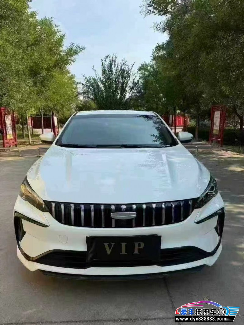 23年吉利缤瑞轿车抵押车出售