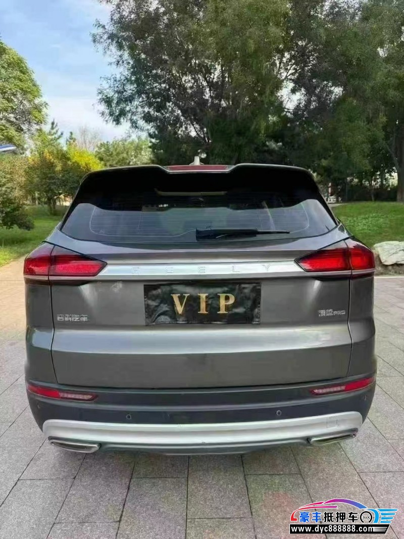 20年吉利博越轿车抵押车出售