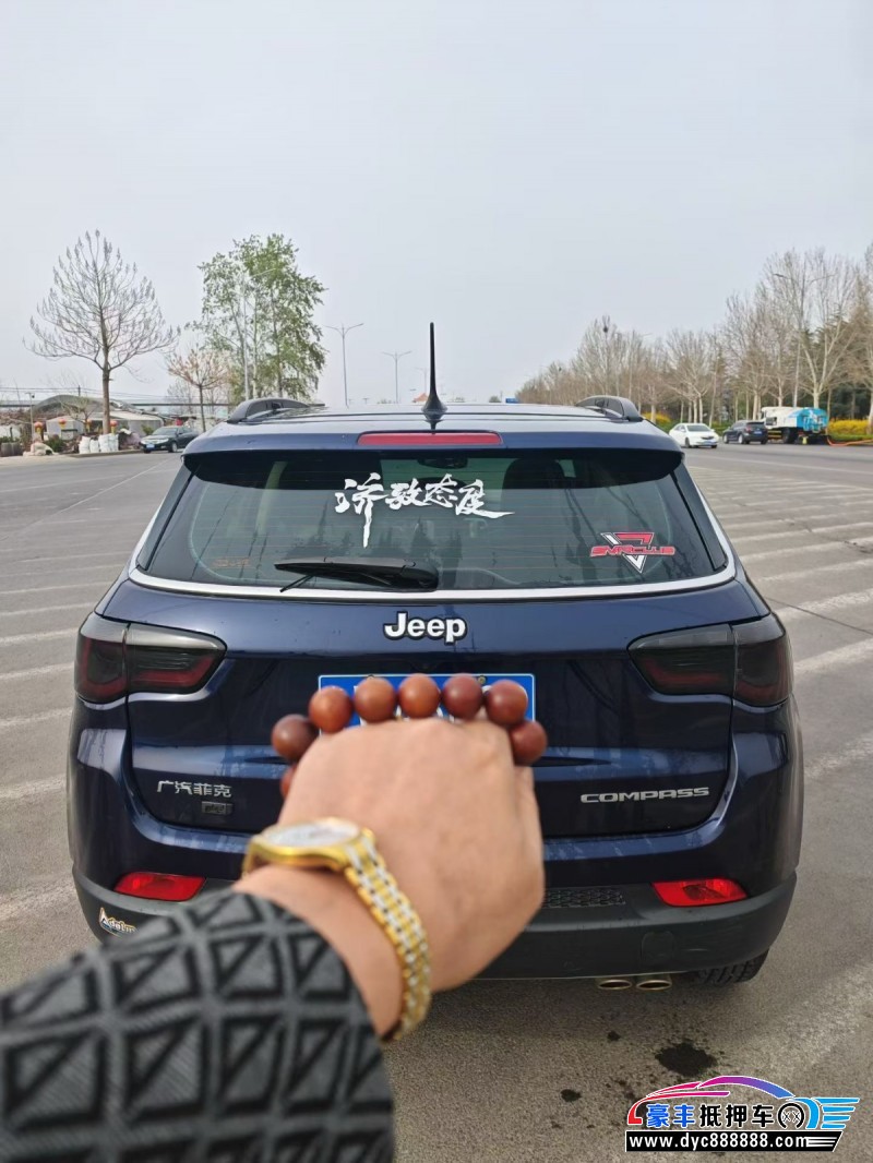 20年Jeep指南者SUV抵押车出售