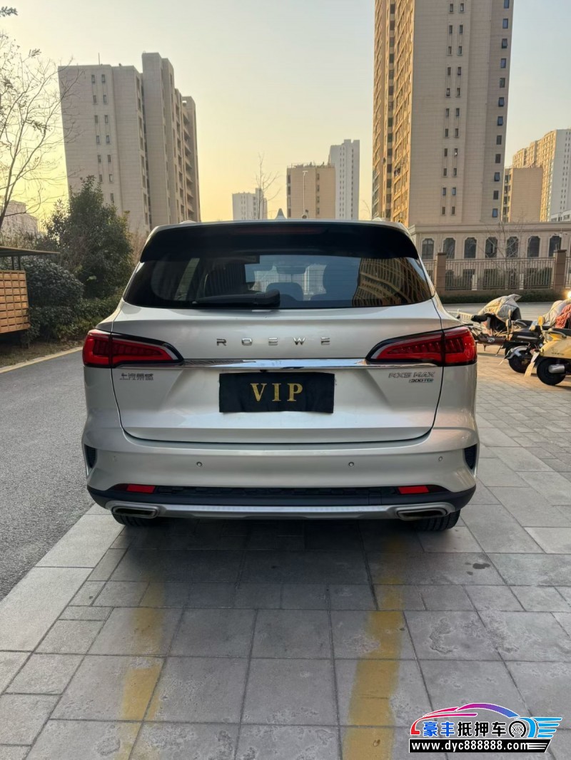 21年荣威RX5轿车抵押车出售