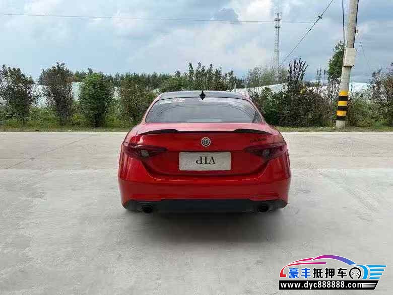 20年阿尔法·罗密欧Giulia轿车抵押车出售