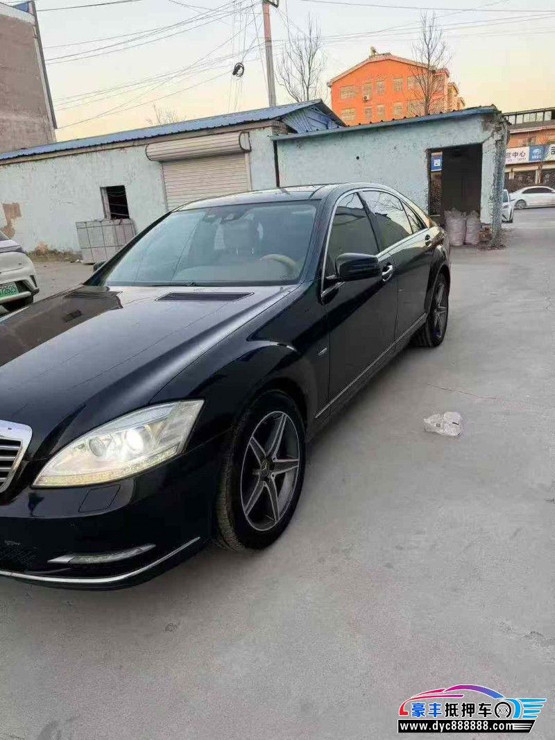 12年奔驰S轿车抵押车出售