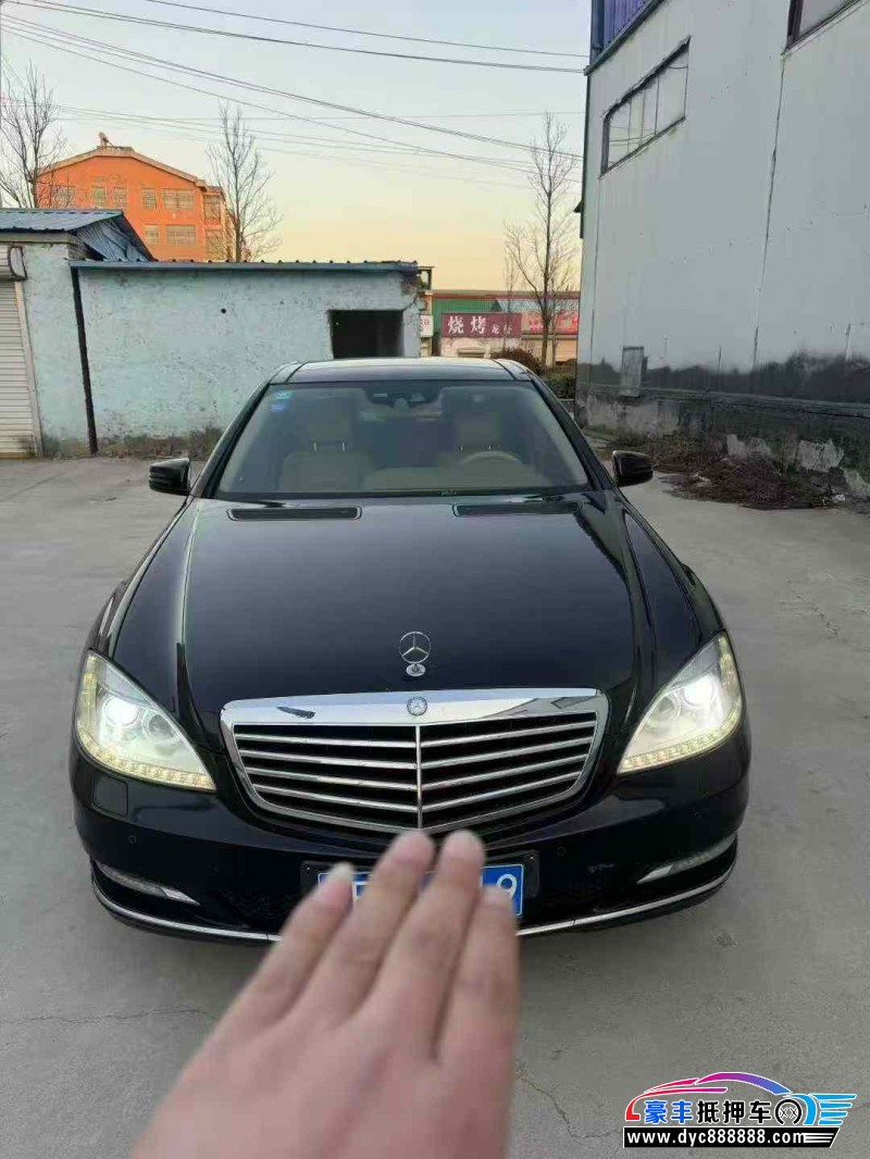 12年奔驰S轿车抵押车出售