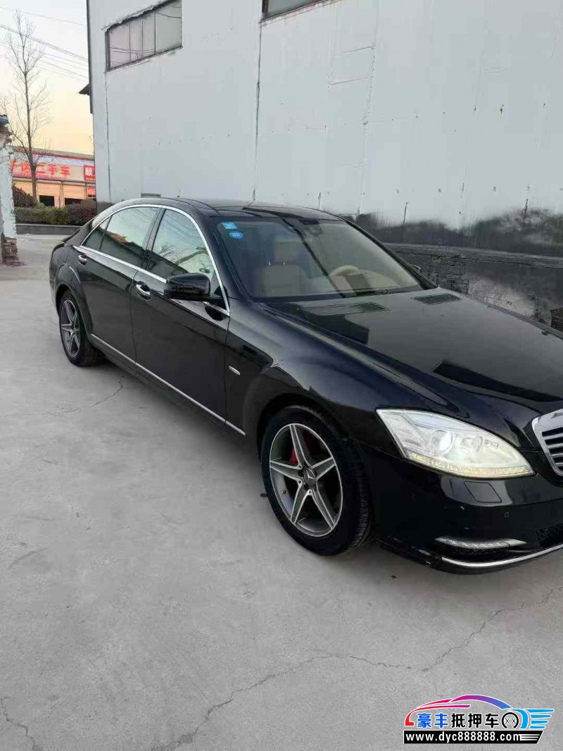 12年奔驰S轿车抵押车出售
