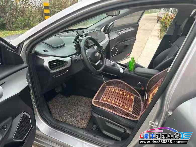 24年吉利几何轿车抵押车出售